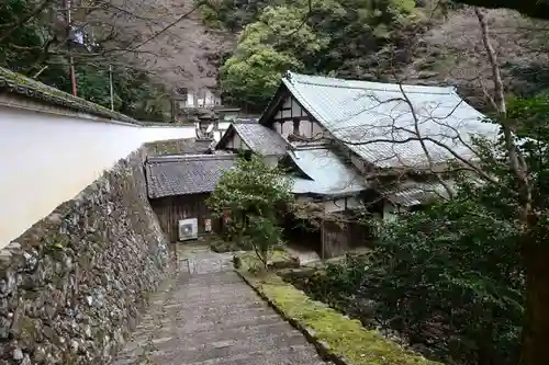 醍醐寺（上醍醐）(京都府)