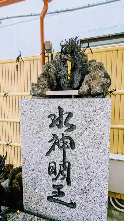 長國寺(東京都)