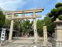 清見原神社(大阪府)