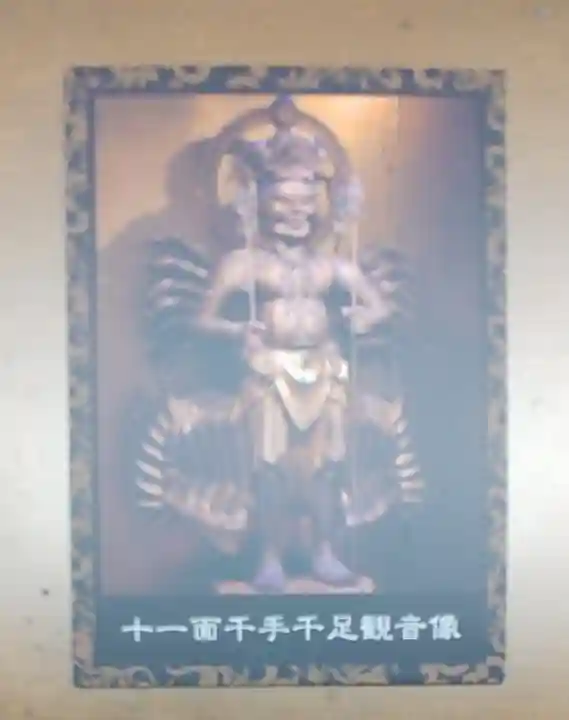 正妙寺のその他建物