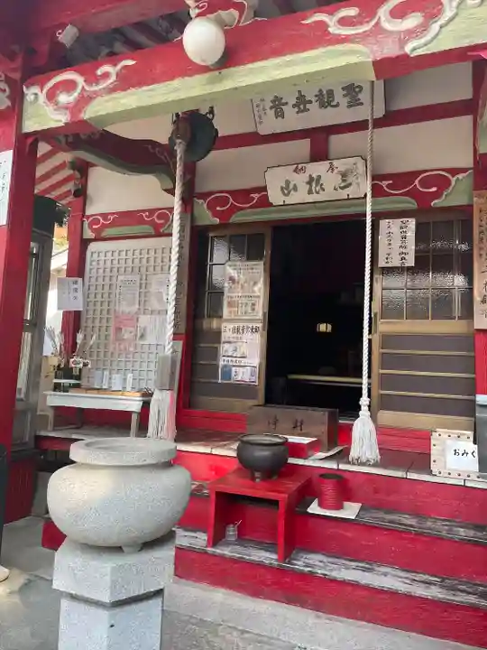 三ヶ根観音(太山寺)(愛知県)