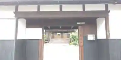 萬瑞寺の山門・神門