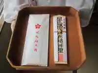 屋久島大社のお祭り