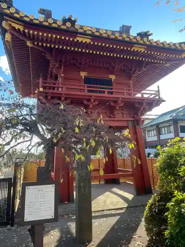惣宗寺のその他建物