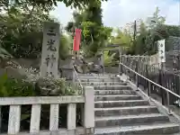 真田山 三光神社(大阪府)