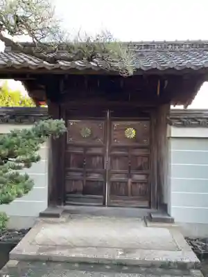 光清寺(京都府)