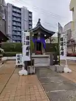 永福寺(東京都)
