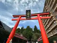 大崎八幡宮(宮城県)