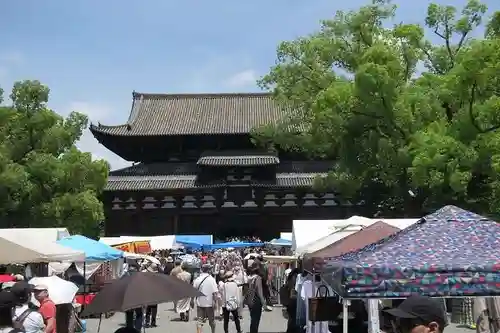 東寺（教王護国寺）(京都府)