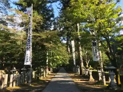 華厳寺のその他建物