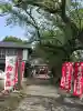 産泰神社の{uncategorized: "未分類", other: "その他", undefined: "問題あり", building: "その他建物", grave: "お墓", sacred_gate: "鳥居", guardian: "狛犬", statue: "像", buddha: "仏像", history: "歴史", nature: "自然", garden: "庭園", animal: "動物", pagoda: "塔", temizu: "手水舎", mountain_gate: "山門・神門", sanctuary: "本殿・本堂", subordinate: "末社・摂社", art: "芸術", scenery: "景色", jizo: "地蔵", ema: "絵馬", goshuin: "御朱印", omikuji: "おみくじ", items: "授与品その他", amulet: "お守り", goshuincho: "御朱印帳", eats: "食事", festival: "お祭り", votive_dance: "神楽", shichigosan: "七五三参", wedding: "結婚式", experience: "体験その他", initially: "初詣", around: "周辺", anti_infection: "感染症対策"}