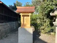 白鳥神社(滋賀県)