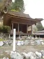 大槻阿弥陀堂の本殿・本堂