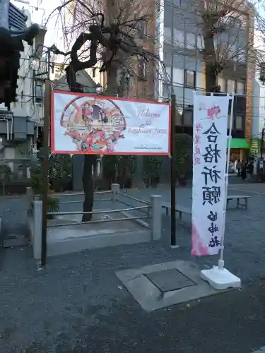 柏神社(千葉県)