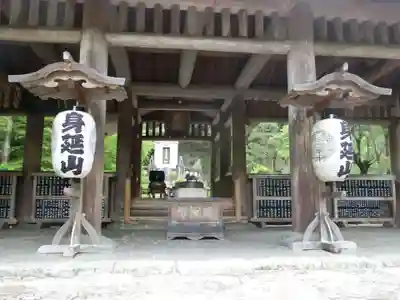 久遠寺のその他建物