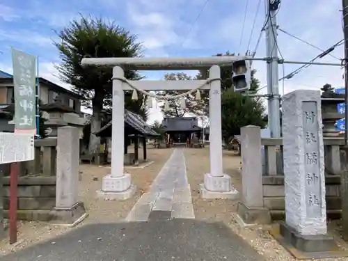 橘神社の鳥居