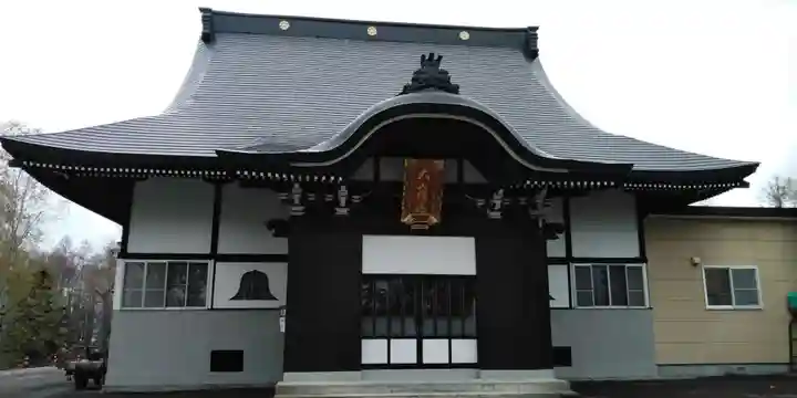 明覚寺の本殿・本堂