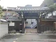 霊泉院(東京都)