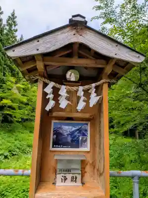 岩手山神社(岩手県)