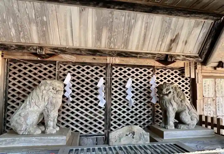 高尾穂見神社(山梨県)