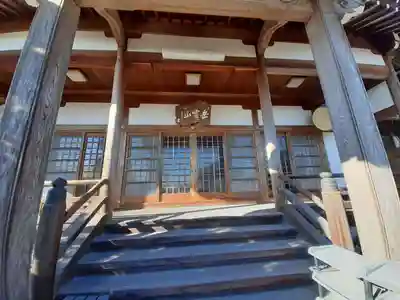 教善寺(奈良県)
