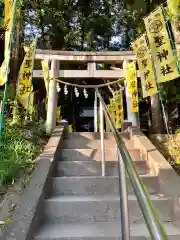 聖神社の鳥居