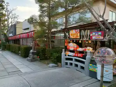 笠間稲荷神社の{uncategorized: "未分類", other: "その他", undefined: "問題あり", building: "その他建物", grave: "お墓", sacred_gate: "鳥居", guardian: "狛犬", statue: "像", buddha: "仏像", history: "歴史", nature: "自然", garden: "庭園", animal: "動物", pagoda: "塔", temizu: "手水舎", mountain_gate: "山門・神門", sanctuary: "本殿・本堂", subordinate: "末社・摂社", art: "芸術", scenery: "景色", jizo: "地蔵", ema: "絵馬", goshuin: "御朱印", omikuji: "おみくじ", items: "授与品その他", amulet: "お守り", goshuincho: "御朱印帳", eats: "食事", festival: "お祭り", votive_dance: "神楽", shichigosan: "七五三参", wedding: "結婚式", experience: "体験その他", initially: "初詣", around: "周辺", anti_infection: "感染症対策"}