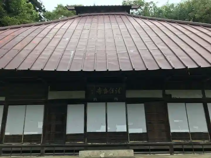 法住寺(長野県)