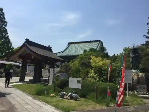 大聖寺（土浦大師不動尊）のその他建物