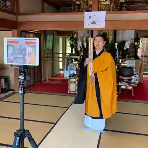 普門寺(切り絵御朱印発祥の寺)の体験その他(2020年04月25日(土) 13時16分57秒投稿)
