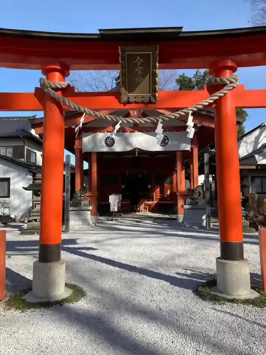 秩父今宮神社(埼玉県)