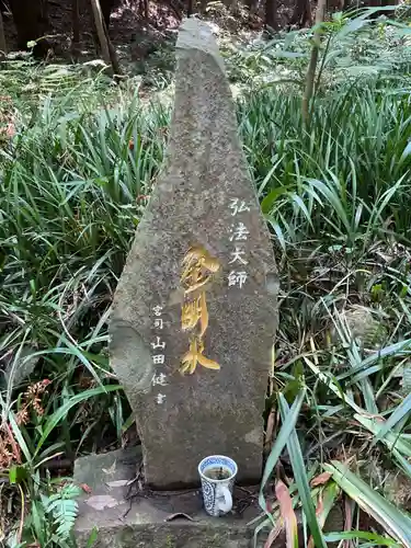 尾張冨士大宮浅間神社のその他建物