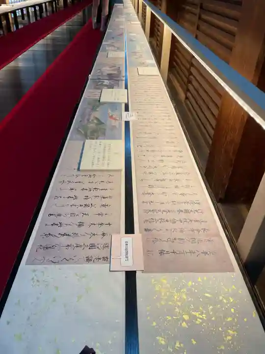 長谷寺(奈良県)