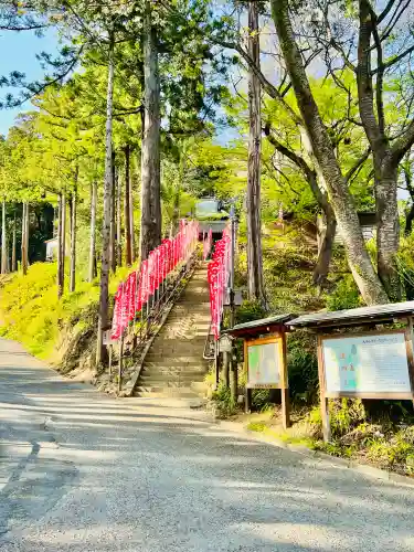  大岩山 最勝寺(栃木県)