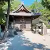 御厨神社(三重県)