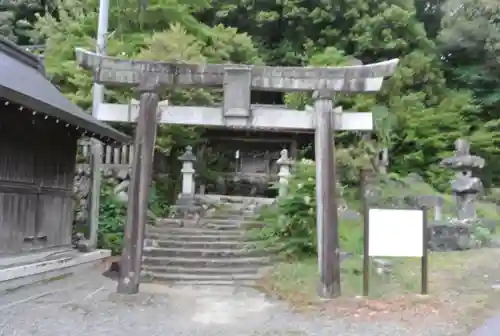 三輪神社(岐阜県)