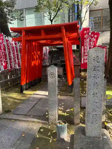 連理稲荷神社の鳥居