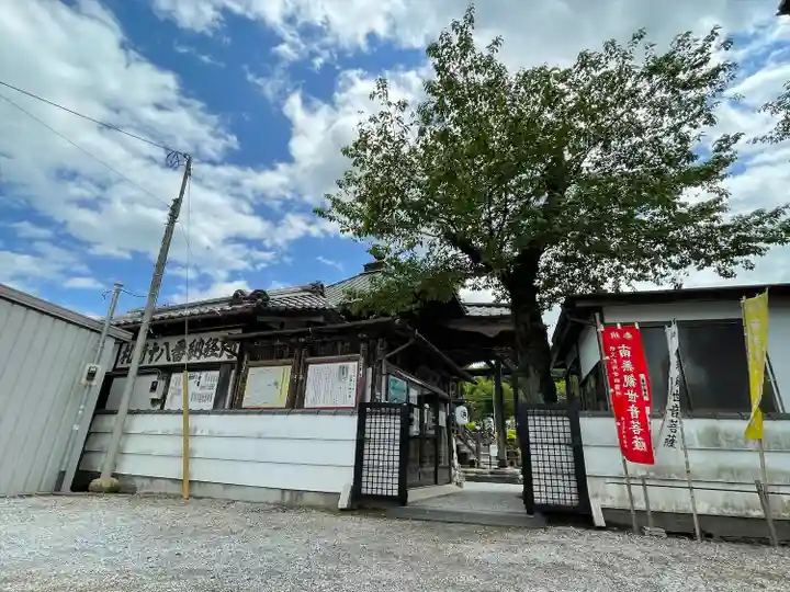 神門寺のその他建物