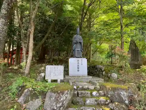 北畠神社の像