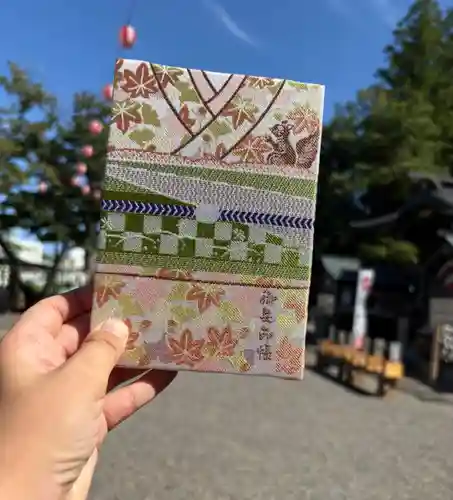 温泉神社〜いわき湯本温泉〜(福島県)