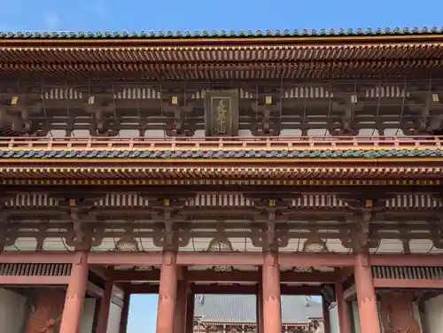 池上本門寺(東京都)