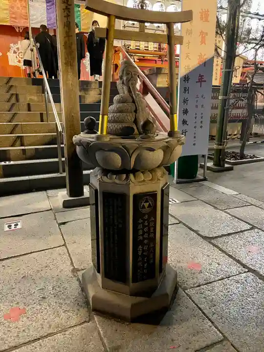 寛永寺不忍池弁天堂(東京都)