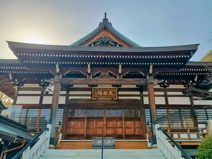 光徳院(東京都)