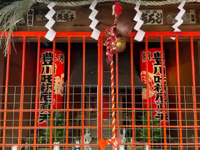 板橋豊明講の{uncategorized: "未分類", other: "その他", undefined: "問題あり", building: "その他建物", grave: "お墓", sacred_gate: "鳥居", guardian: "狛犬", statue: "像", buddha: "仏像", history: "歴史", nature: "自然", garden: "庭園", animal: "動物", pagoda: "塔", temizu: "手水舎", mountain_gate: "山門・神門", sanctuary: "本殿・本堂", subordinate: "末社・摂社", art: "芸術", scenery: "景色", jizo: "地蔵", ema: "絵馬", goshuin: "御朱印", omikuji: "おみくじ", items: "授与品その他", amulet: "お守り", goshuincho: "御朱印帳", eats: "食事", festival: "お祭り", votive_dance: "神楽", shichigosan: "七五三参", wedding: "結婚式", experience: "体験その他", initially: "初詣", around: "周辺", anti_infection: "感染症対策"}