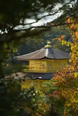 鹿苑寺(金閣寺)(京都府)