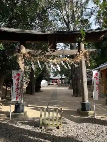 中山神社(埼玉県)