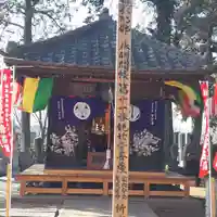 常繁寺(茨城県)