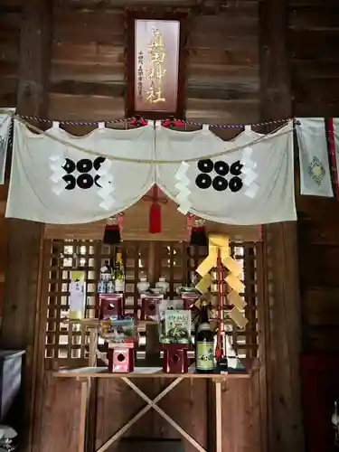 真田神社の本殿