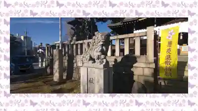 尾久八幡神社(東京都)