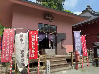 観音寺(神奈川県)
